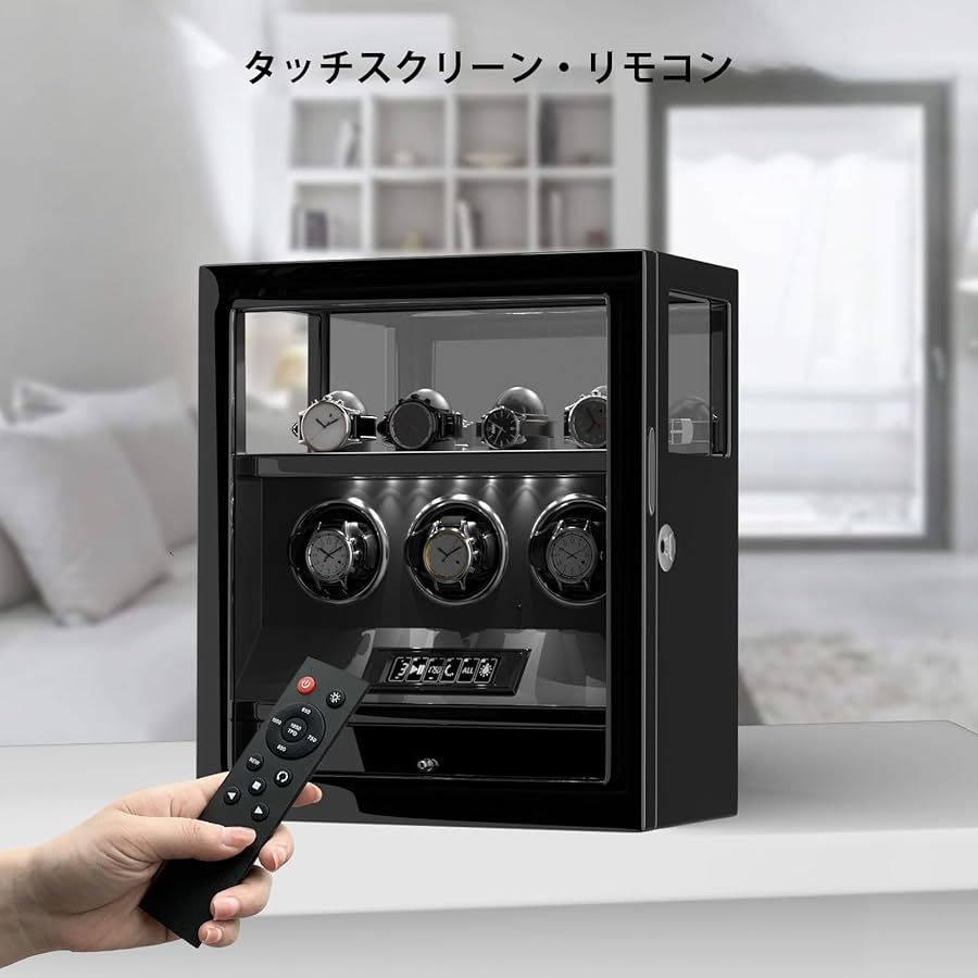 Amazon | DUKWIN ワインディングマシーン 3本巻き上げ+4本収納